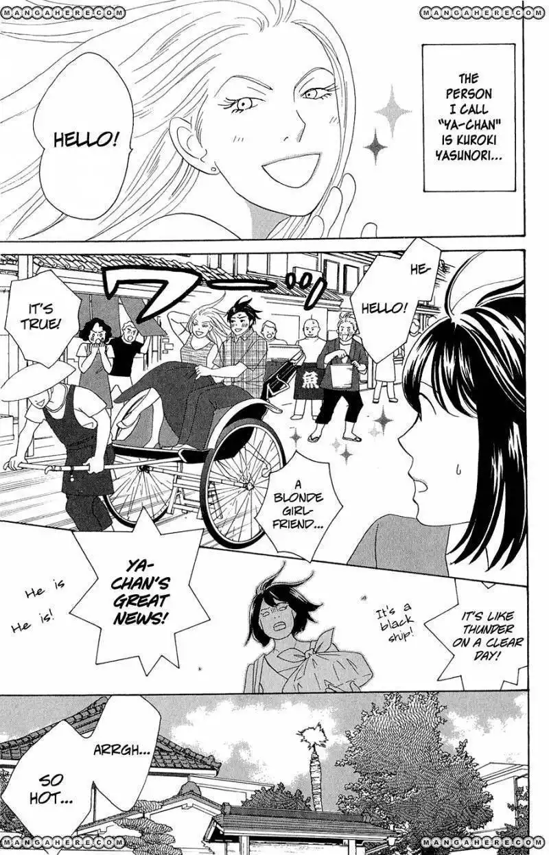 Nodame Cantabile - Opera Hen Chapter 10 31